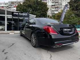 Mercedes-Benz S 350 AMG LONG 300d HYBRID, 9000 първоначална вноска - 27999 € - 91440322 4