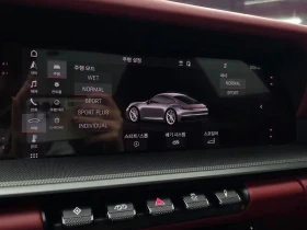 Porsche 911 CARRERA 992 3.0L | Auto.bg — изображение 17