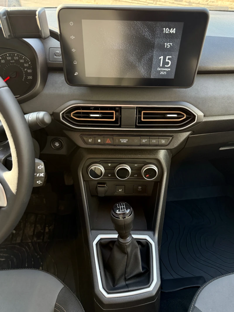 Dacia Jogger ниво Extreme, Бензин/Газ, снимка 7 - Автомобили и джипове - 51528547