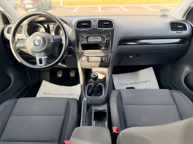VW Golf 1.6TDi-Сервизна история, Лизинг през Уникредит  , снимка 11 - Автомобили и джипове - 52826317