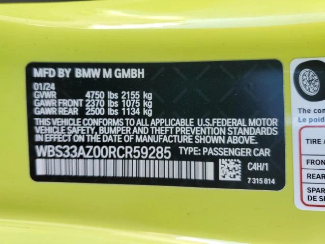 BMW M4 M4 COMPETITION | Mobile.bg   12