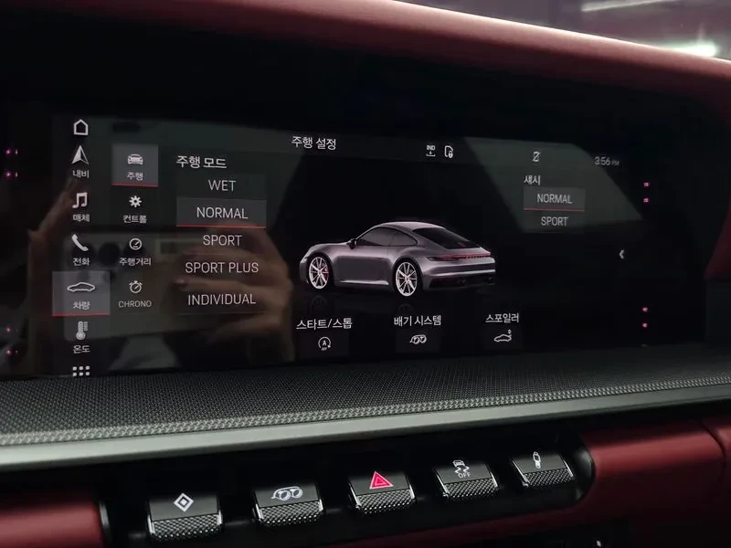 Porsche 911 CARRERA 992 3.0L | Mobile.bg � ����������� 17