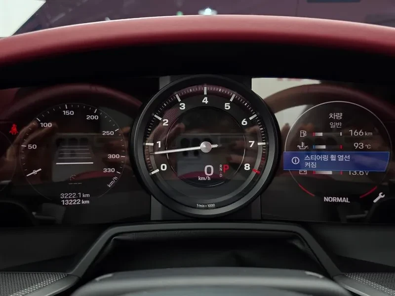 Porsche 911 CARRERA 992 3.0L | Mobile.bg � ����������� 7