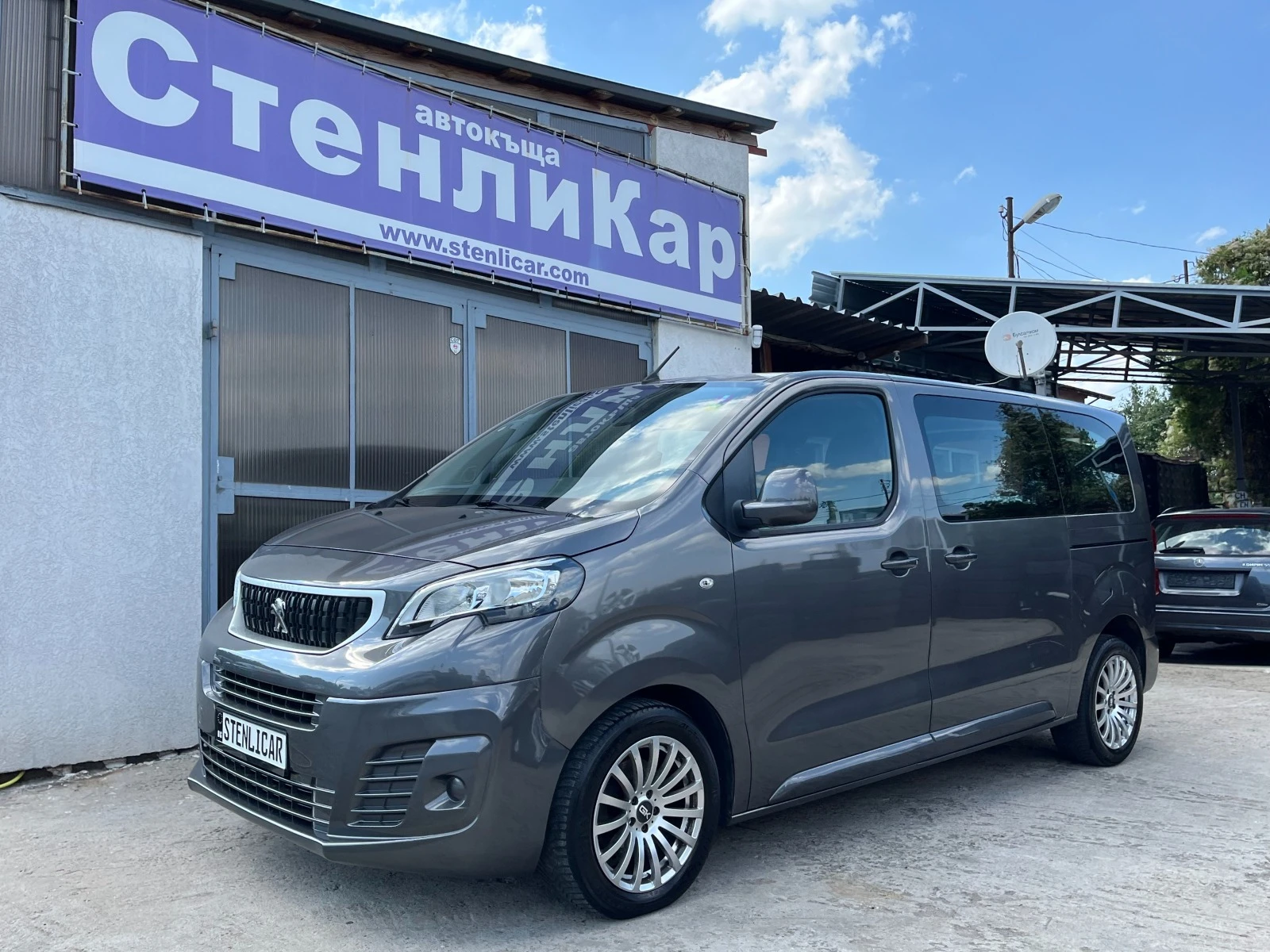 Peugeot Expert  1.6BlueHDI - 6 Meста, снимка 1