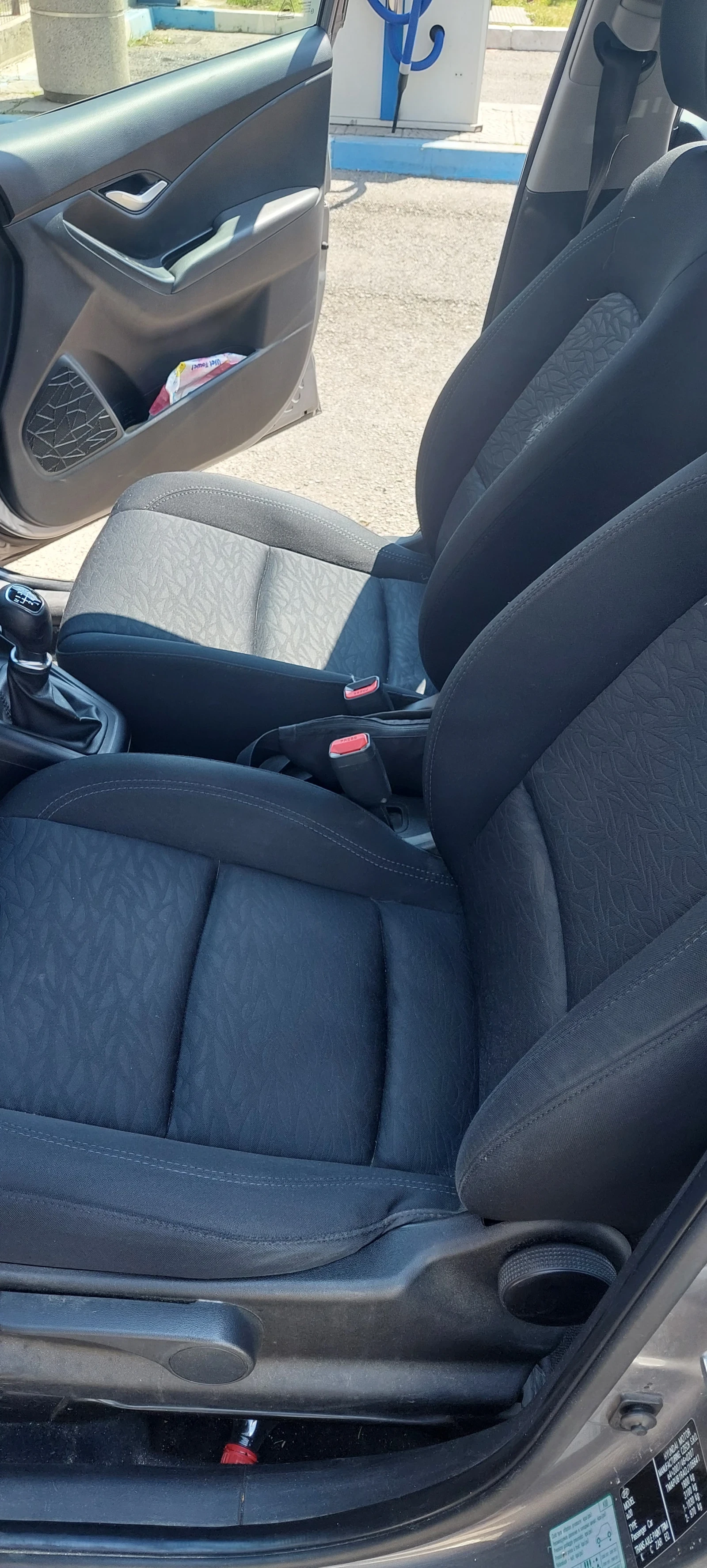 Hyundai Ix20  - изображение 10