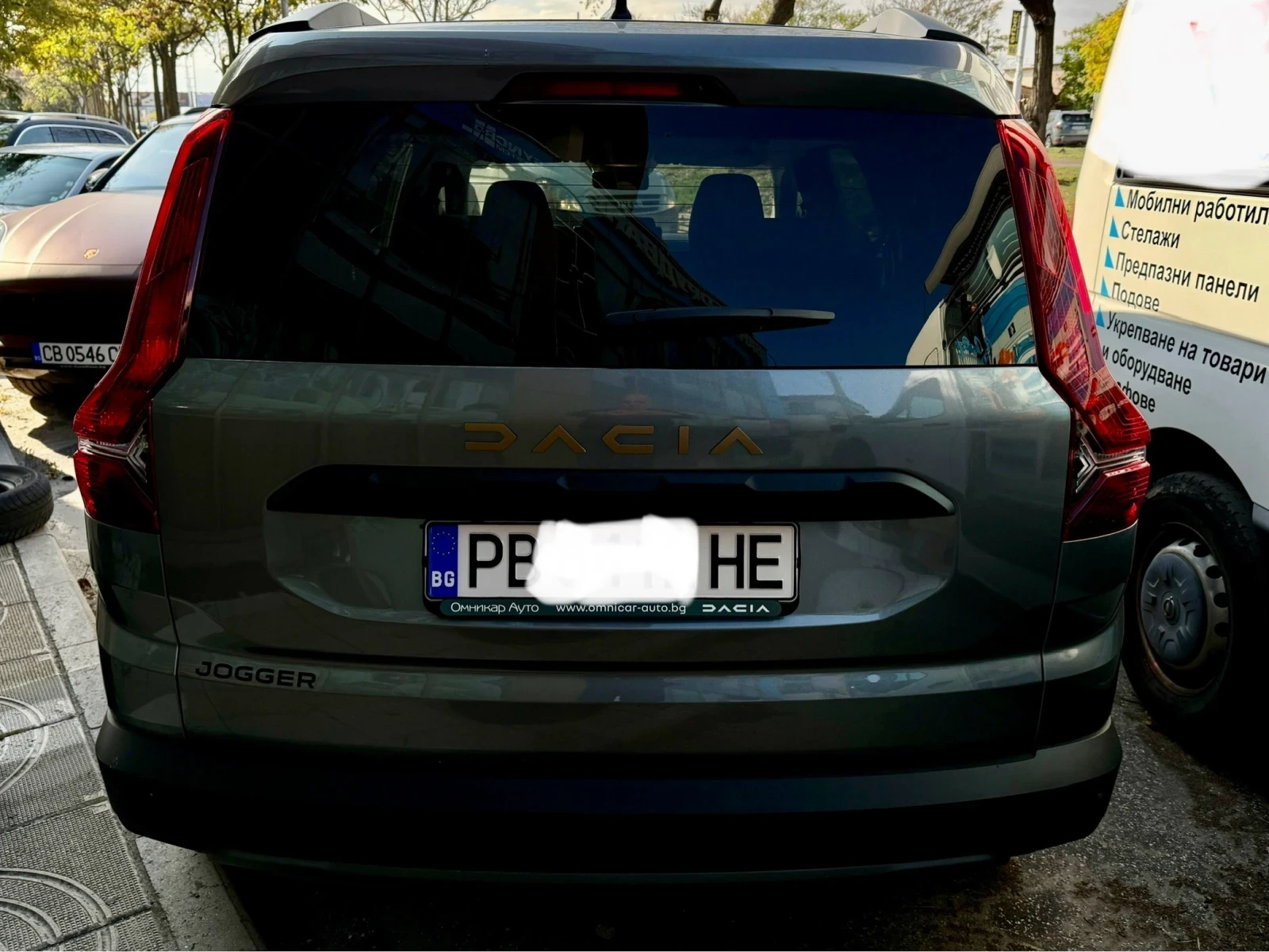 Dacia Jogger  Extreme, / | Mobile.bg   11