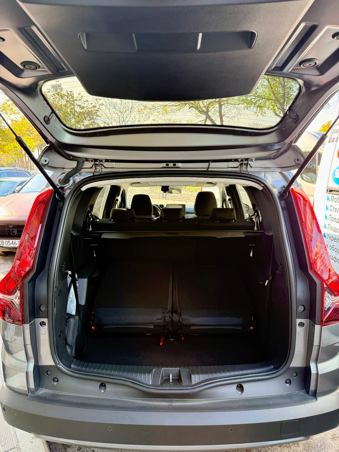 Dacia Jogger ниво Extreme, Бензин/Газ - изображение 9