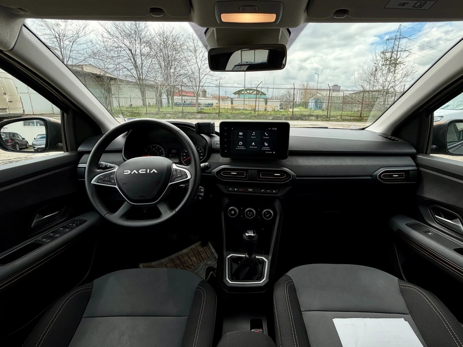 Dacia Jogger ���� Extreme, ������/��� | Mobile.bg � ����������� 5