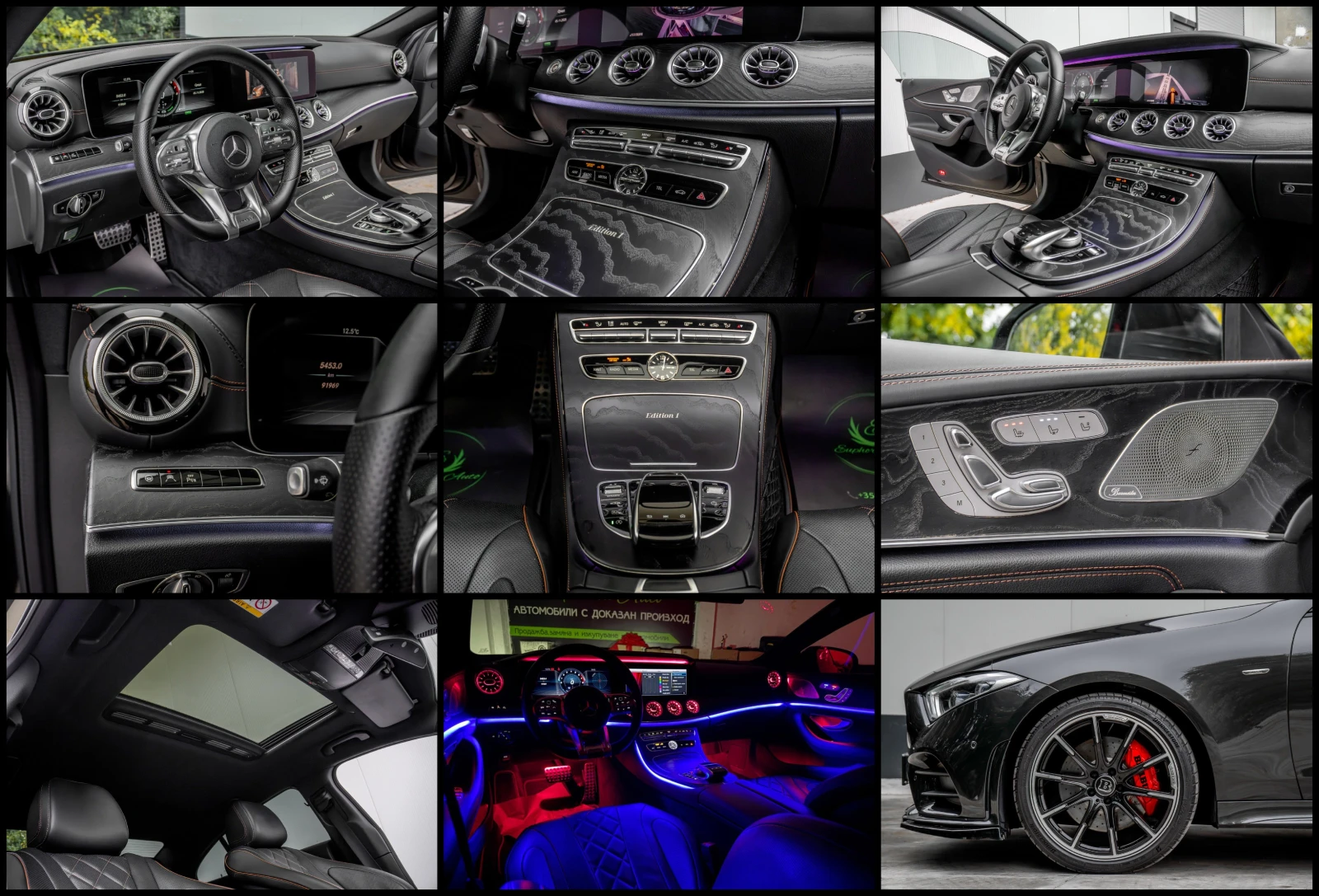 Mercedes-Benz CLS 450  4MATIC* EDITION 1* BRABUS LIMITED* FULL MAX | Mobile.bg   17