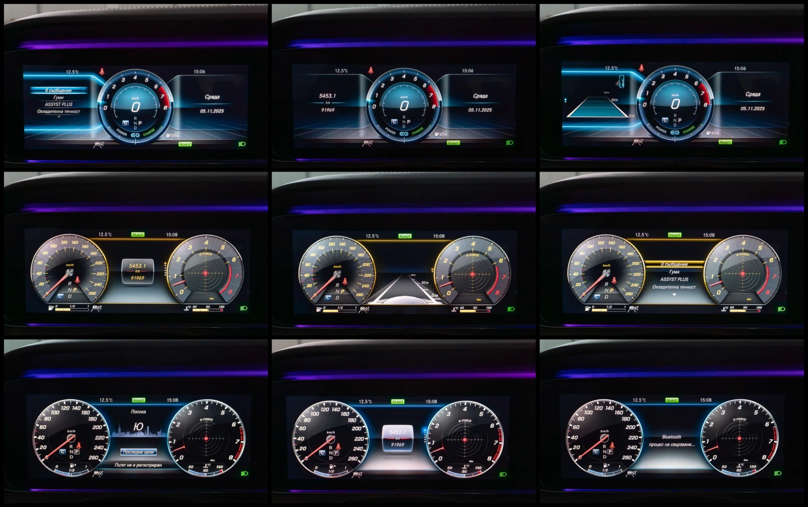 Mercedes-Benz CLS 450  4MATIC* EDITION 1* BRABUS LIMITED* FULL MAX | Mobile.bg   15