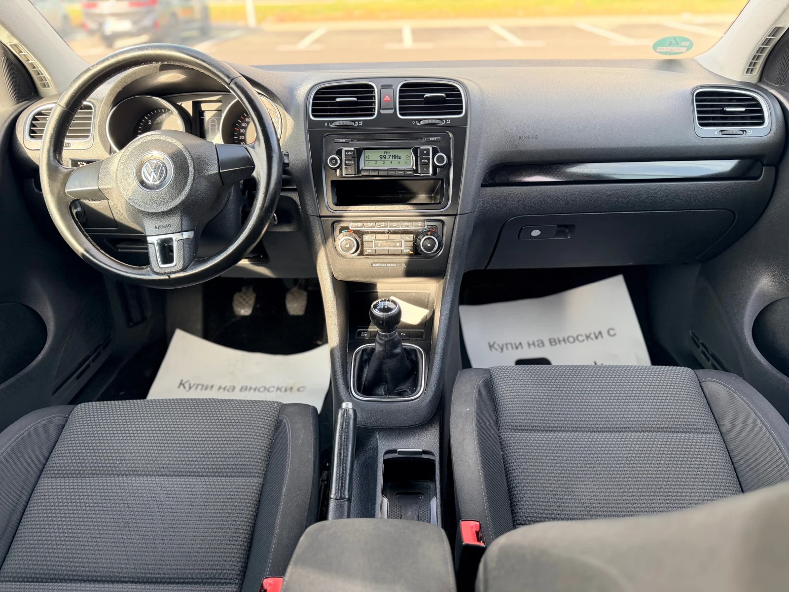 VW Golf 1.6TDi-�������� �������, ������ ���� ���������   | Mobile.bg � ����������� 11