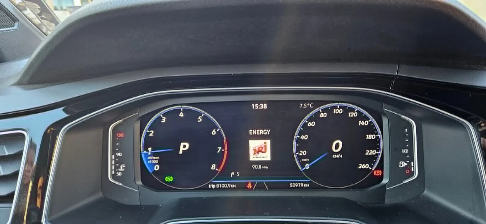 VW Taigo R-Line 1.0TSI DSG - изображение 9