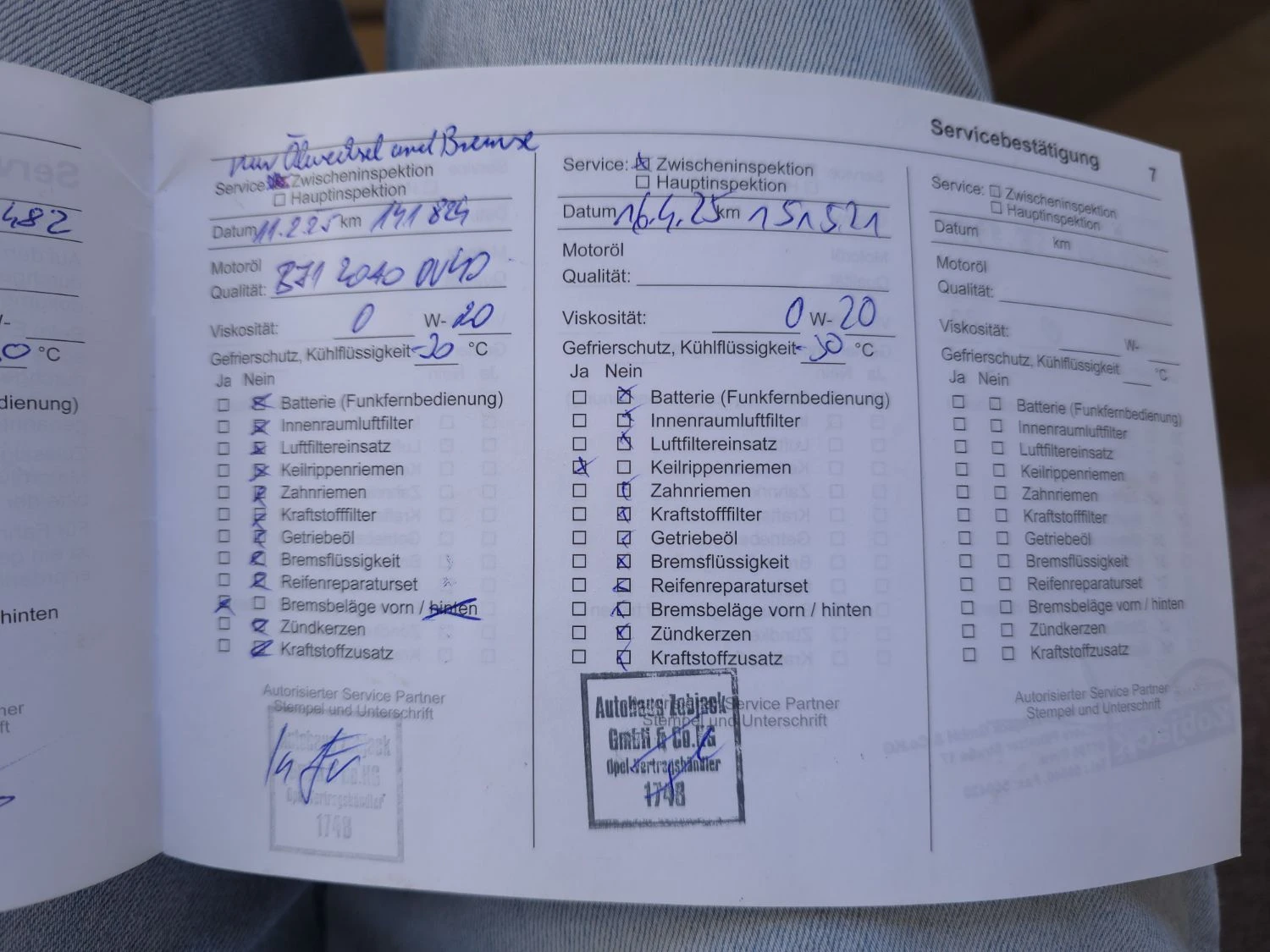 Opel Insignia 1.5d Automatic | Mobile.bg � ����������� 17