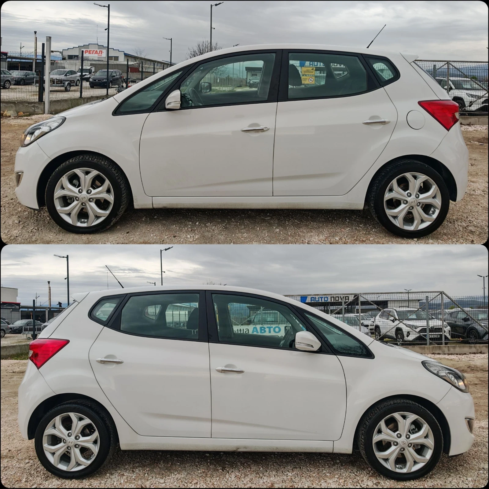 Hyundai Ix20 1.6 116 К.С. ДИЗЕЛ! , снимка 4 - Автомобили и джипове - 54033898