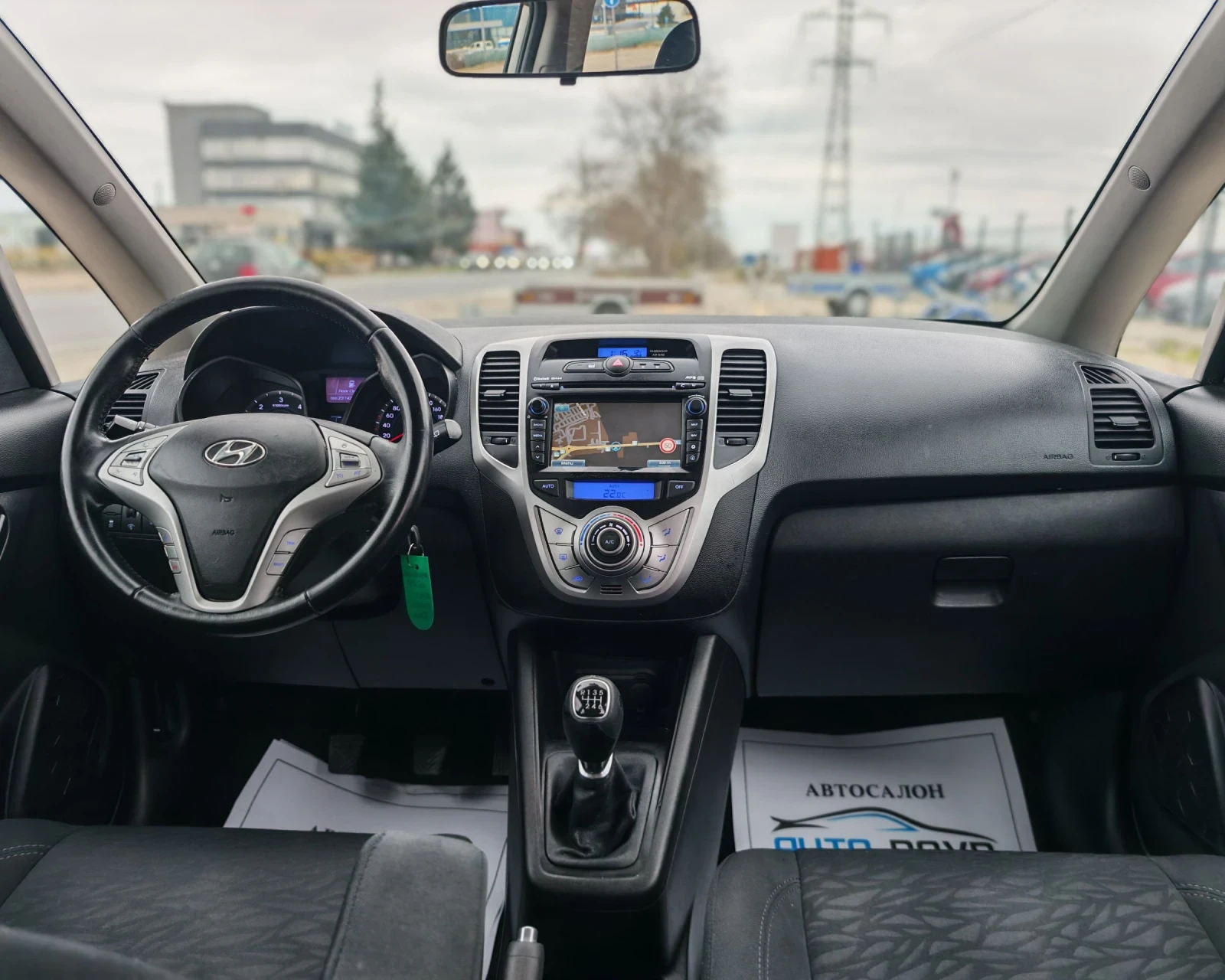 Hyundai Ix20 1.6 116 К.С. ДИЗЕЛ! , снимка 14 - Автомобили и джипове - 54033898