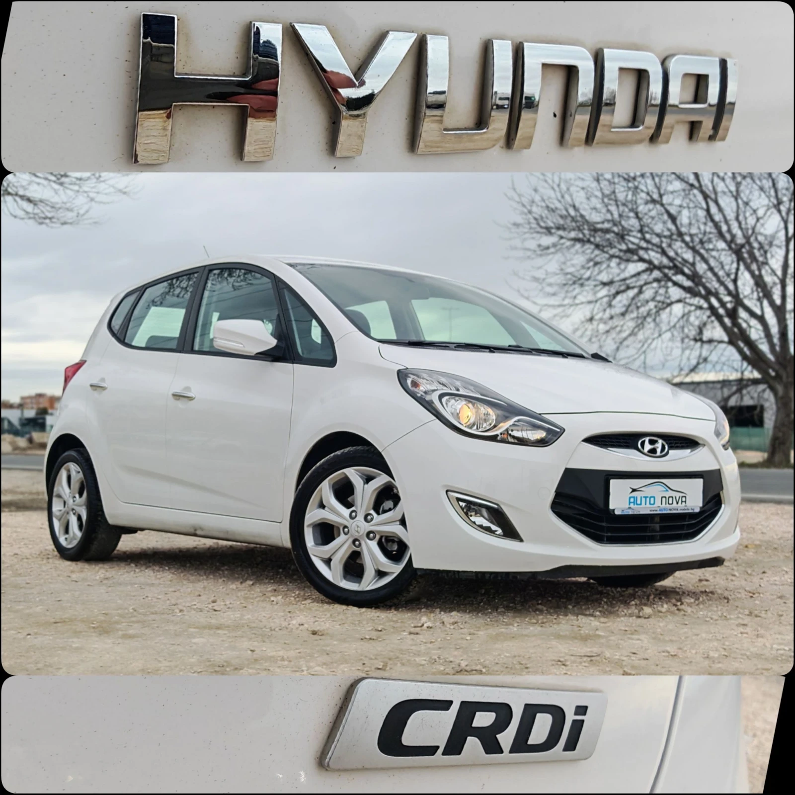 Hyundai Ix20 1.6 116 К.С. ДИЗЕЛ! , снимка 17 - Автомобили и джипове - 54033898