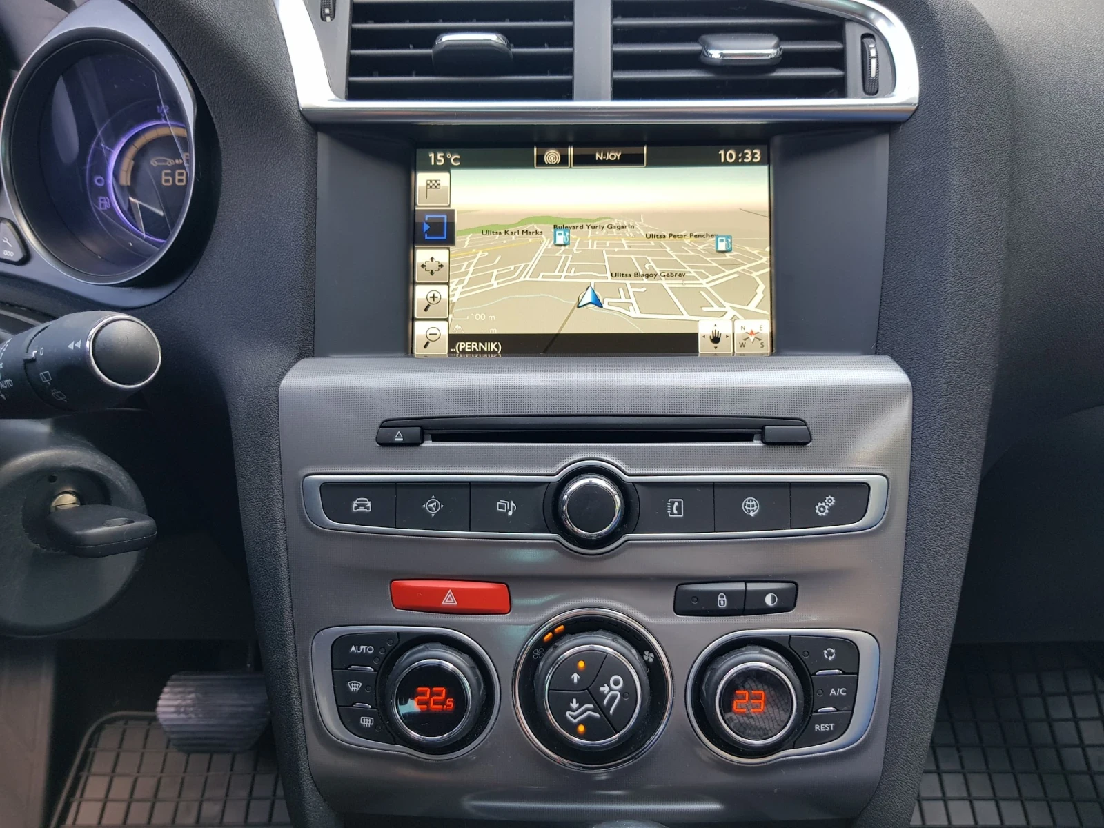 Citroen C4 HDi 1.6-120к.с., снимка 15 - Автомобили и джипове - 54217327