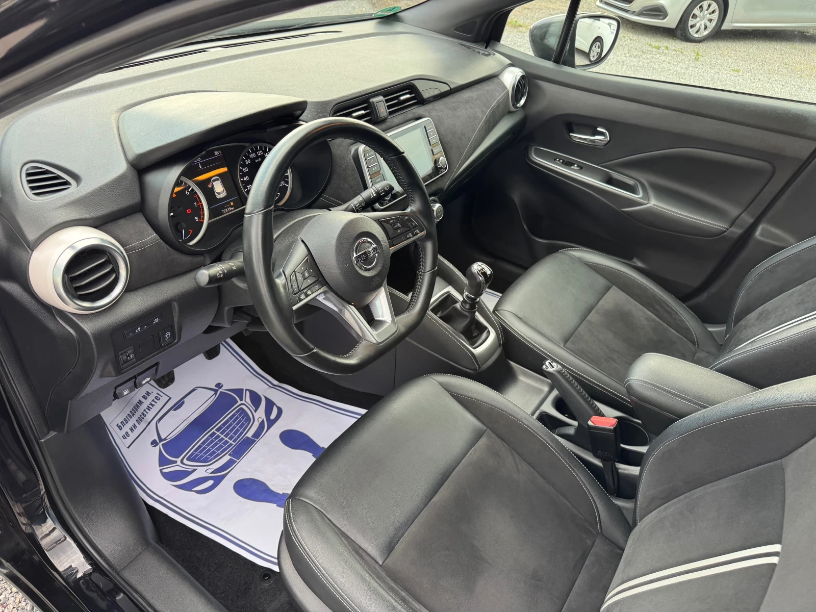 Nissan Micra 1.0T Sport!! Black Carbon Edition!! 6speed!! , снимка 12 - Автомобили и джипове - 55122526