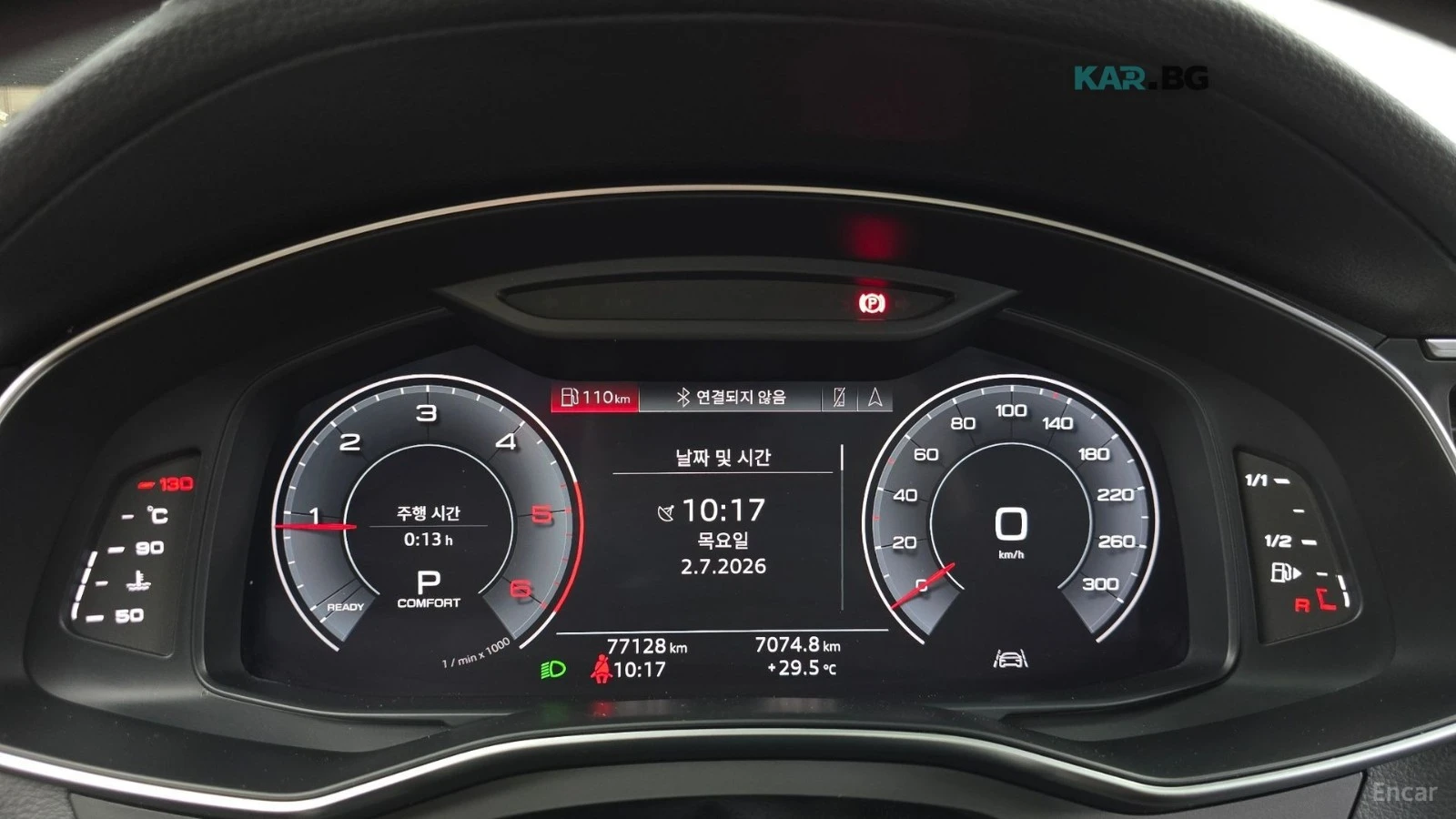 Audi A6 * MAX* PANO* 360* Ambient Light* Head-up*  | Mobile.bg � ����������� 7