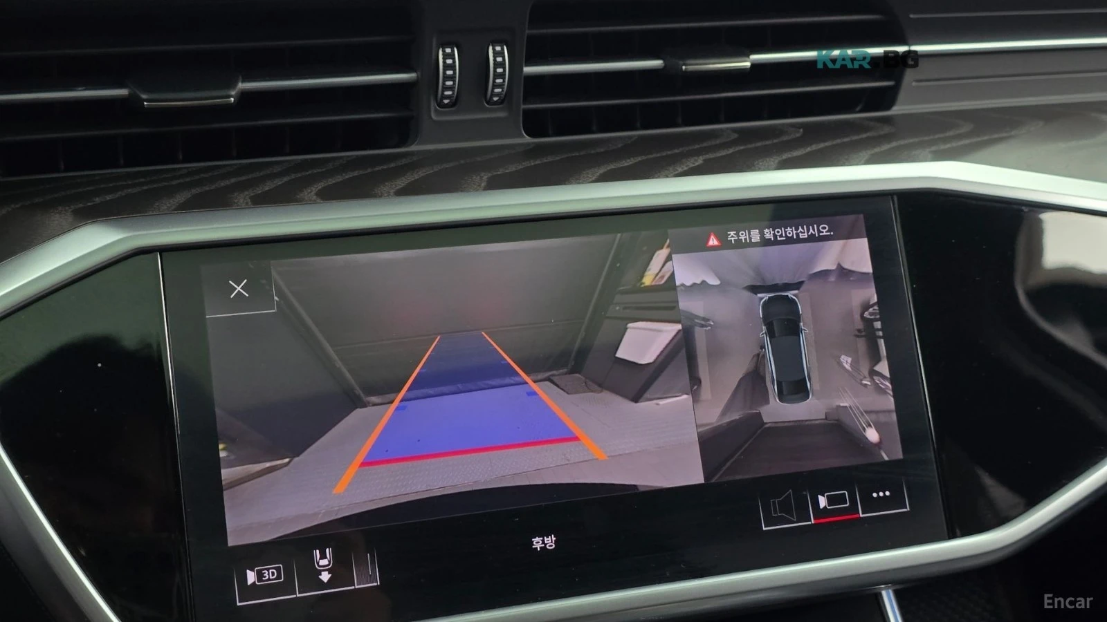 Audi A6 * MAX* PANO* 360* Ambient Light* Head-up*  | Mobile.bg � ����������� 14