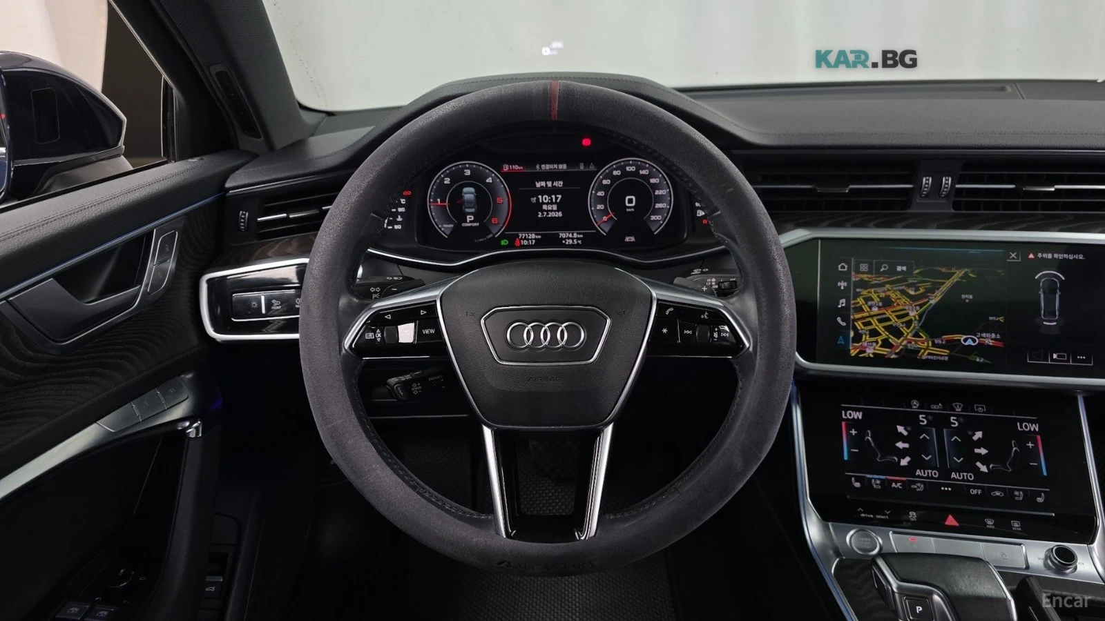 Audi A6 * MAX* PANO* 360* Ambient Light* Head-up*  | Mobile.bg � ����������� 12