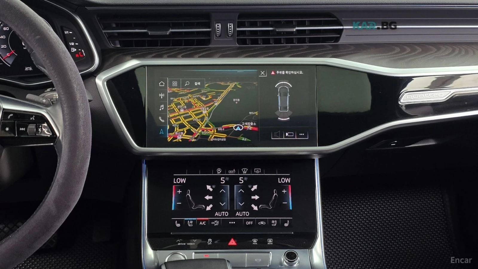 Audi A6 * MAX* PANO* 360* Ambient Light* Head-up*  | Mobile.bg � ����������� 13