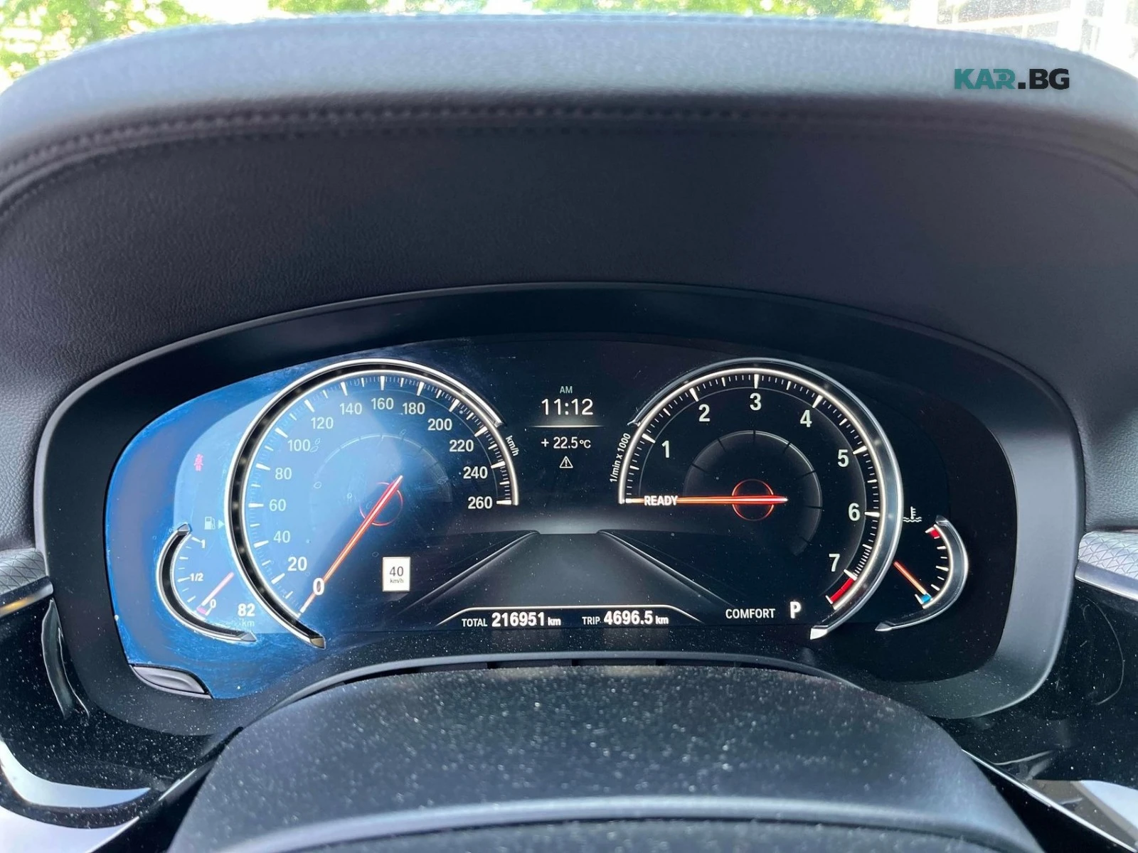 BMW 540 M Pack * Harman Kardon * АвтоКредит * (ЦЕНА ДО БГ), снимка 11 - Автомобили и джипове - 55768780