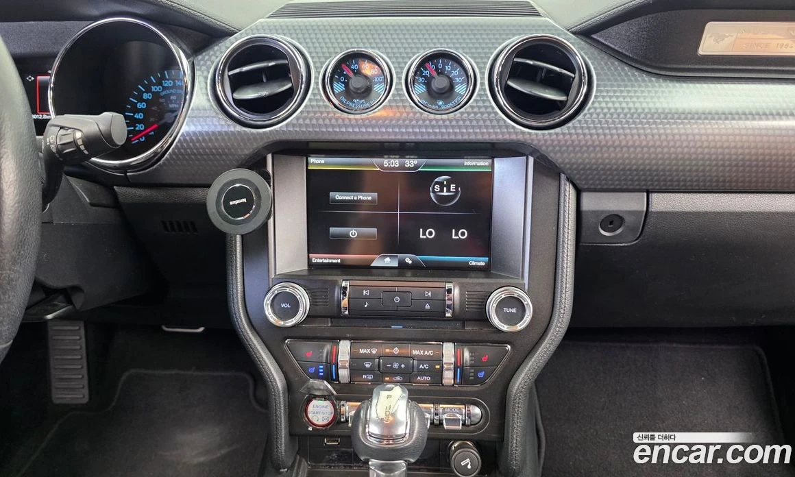 Ford Mustang Coupe, снимка 14 - Автомобили и джипове - 56120055