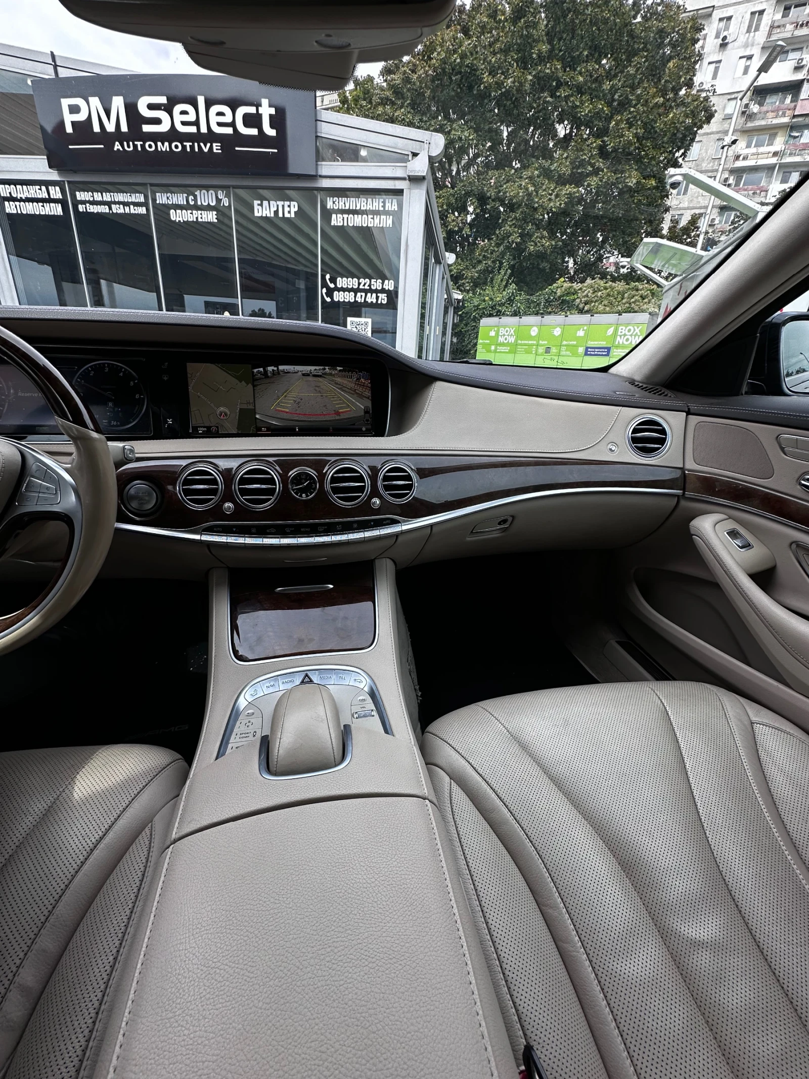 Mercedes-Benz S 350 AMG LONG 300d HYBRID, 9000 ������������ ������ | Mobile.bg � ����������� 15