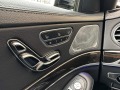 Mercedes-Benz S 400 AMG OPTIC - [15] 