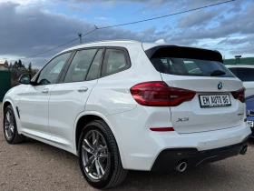 BMW X3 30e M Sport - 88888 лв. - 74183611 | Car24.bg