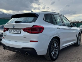 BMW X3 30e M Sport - 88888 лв. - 74183611 | Car24.bg