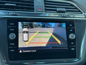 VW Tiguan R 2.0 TSI OPF 4MOTION, снимка 15