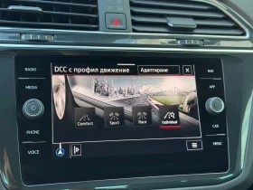 VW Tiguan R 2.0 TSI OPF 4MOTION | Auto.bg — изображение 14
