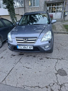Обява за продажба на Honda Cr-v ~10 000 лв. - изображение 1