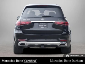 Mercedes-Benz GLS 450 AMG Line * Фиксирана цена до БГ * От Mercedes-Benz | Auto.bg — изображение 5
