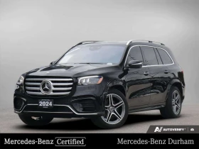 Mercedes-Benz GLS 450 AMG Line * Фиксирана цена до БГ * От Mercedes-Benz