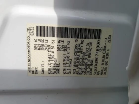 Nissan Rogue 2.5l S | Mobile.bg � ����� ������ 13