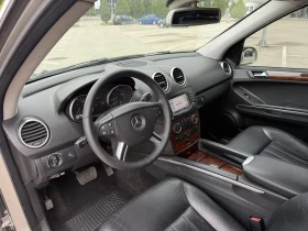 Mercedes-Benz ML 320 AIRMATIC / ПОДГРЕВ / КЛИМАТРОНИК/ЛИЗИНГ!!!  - 5600 € / 10952.65 лв. - 26120272 7