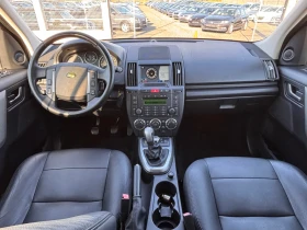 Land Rover Freelander 4x4 | Auto.bg — изображение 10