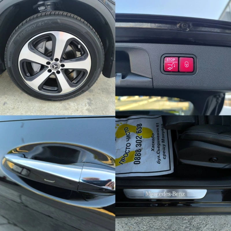 Mercedes-Benz GLC 350 D AMG/9G-TRONIC/ТОП, снимка 13 - Автомобили и джипове - 51344442