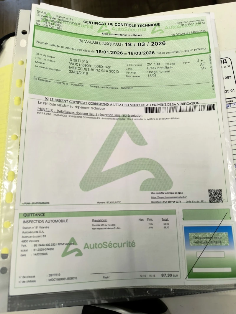 Mercedes-Benz GLA 200 AMG LINE, снимка 16 - Автомобили и джипове - 52916201