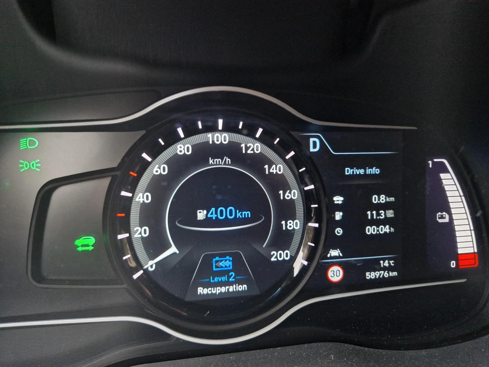 Hyundai Kona Blue link/Head up/�������� | Mobile.bg � ����������� 16