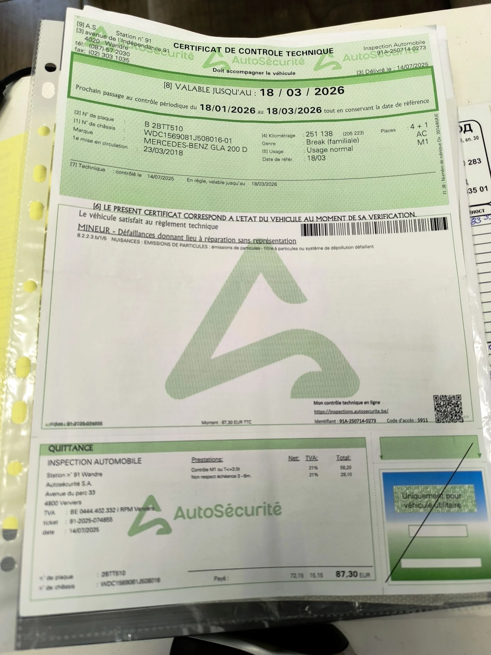 Mercedes-Benz GLA 200 AMG LINE | Mobile.bg � ����������� 16