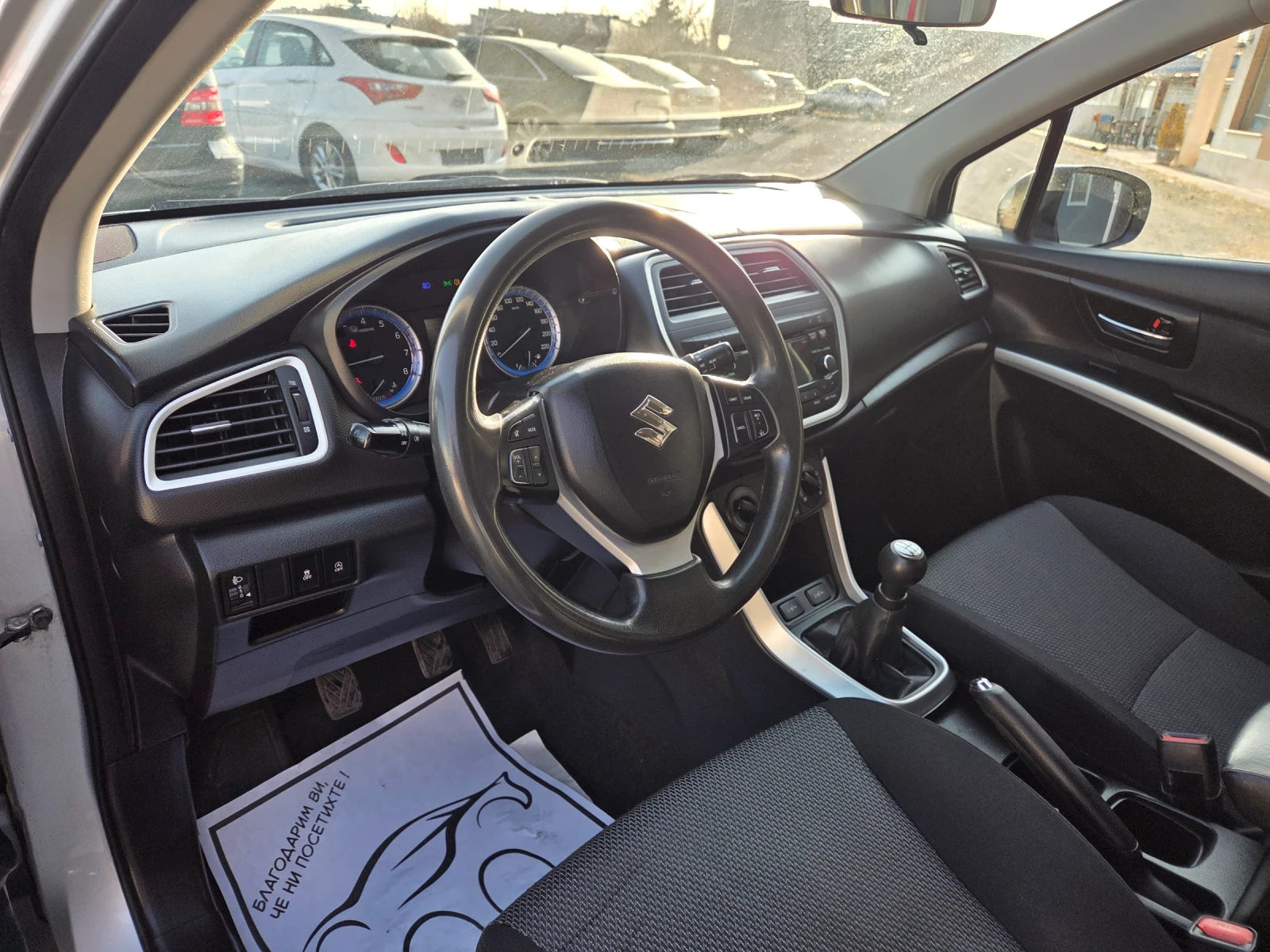 Suzuki SX4 S-Cross 1, 6i120ksTEMPOMATPODGREVEU6, снимка 7 - Автомобили и джипове - 53841524