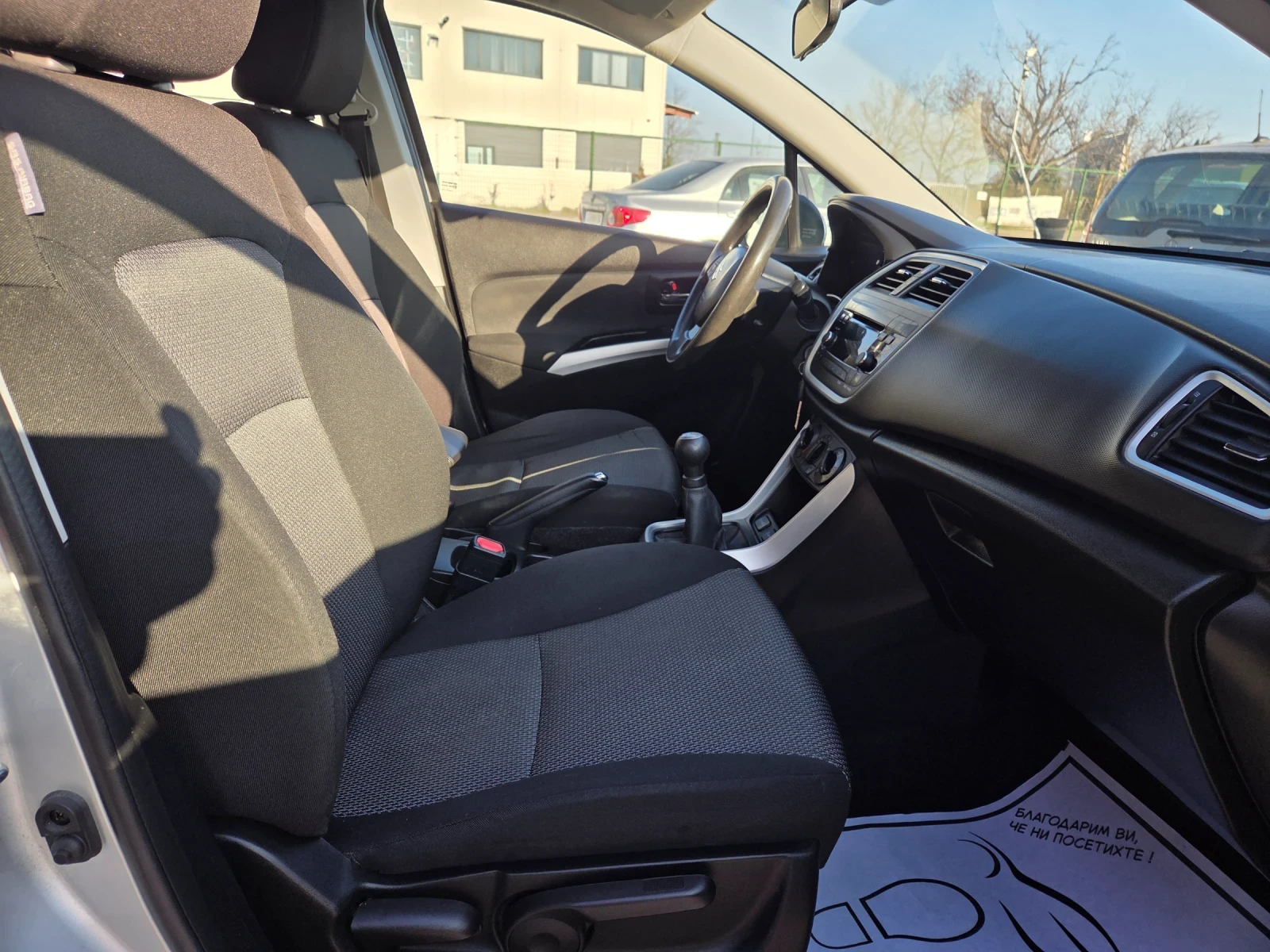 Suzuki SX4 S-Cross 1, 6i120ksTEMPOMATPODGREVEU6, снимка 14 - Автомобили и джипове - 53841524