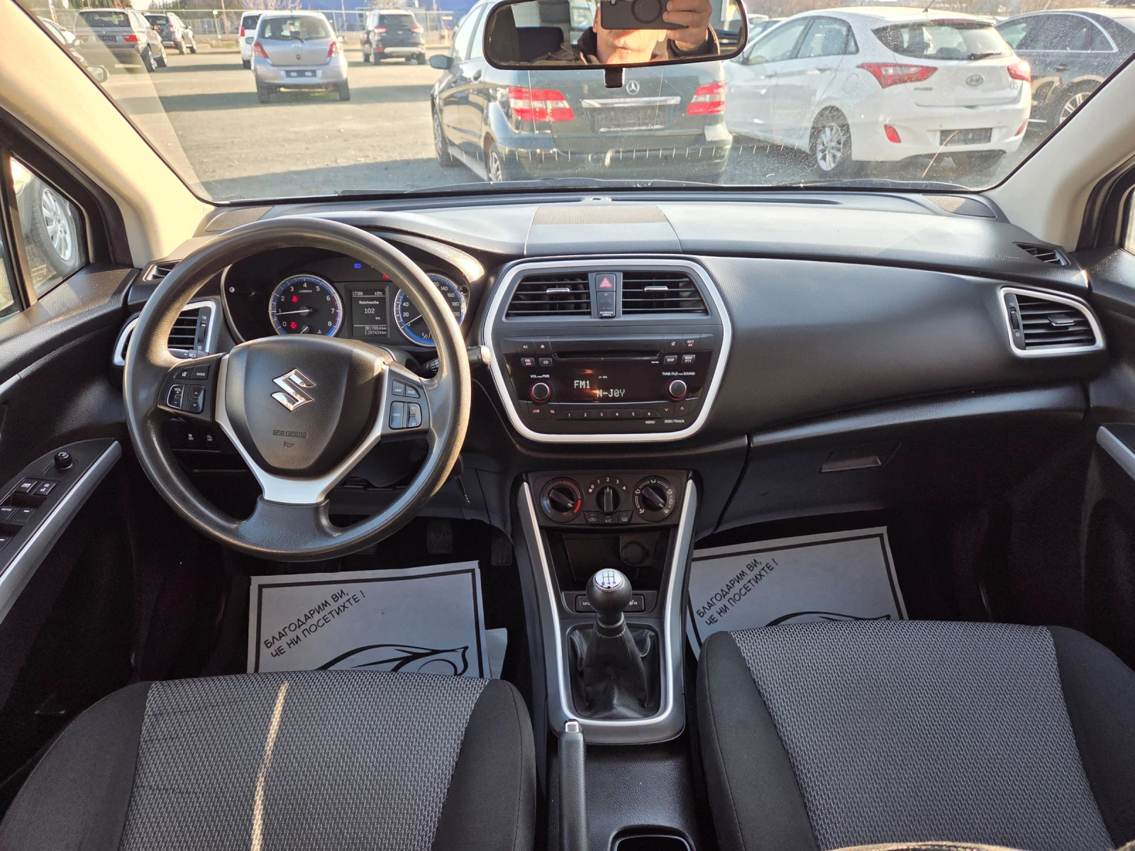 Suzuki SX4 S-Cross 1, 6i120ksTEMPOMATPODGREVEU6, снимка 11 - Автомобили и джипове - 53841524