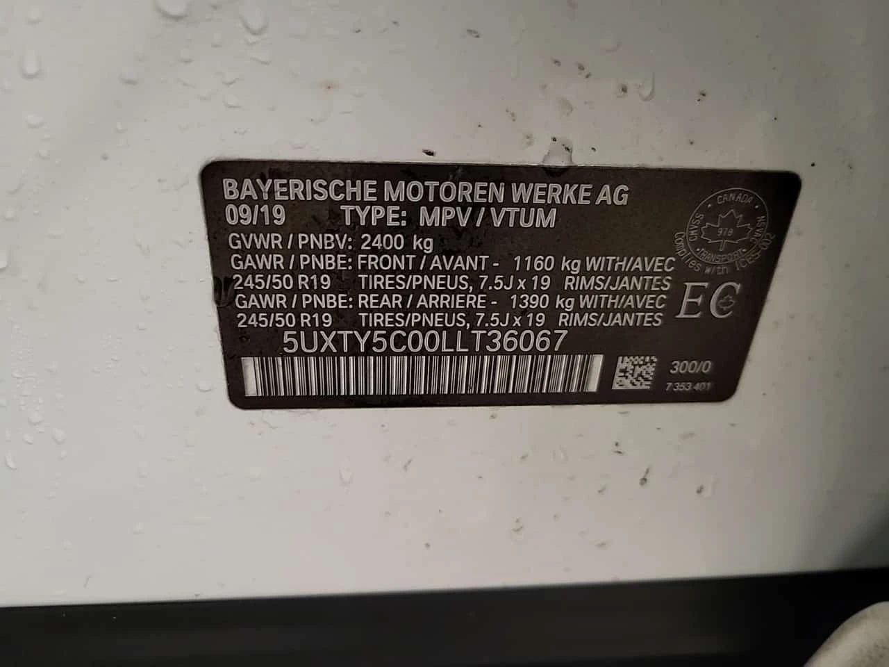 BMW X3 * XDRIVE30I * ДИГИТАЛНО ТАБЛО* АМБИЕНТНО* ПАНОРАМА, снимка 15 - Автомобили и джипове - 54227367