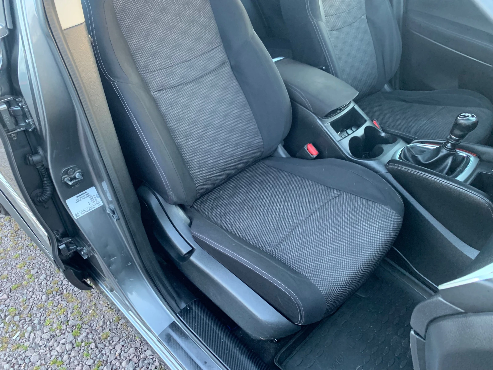 Nissan Qashqai 1.5dci NAVI | Mobile.bg � ����������� 15