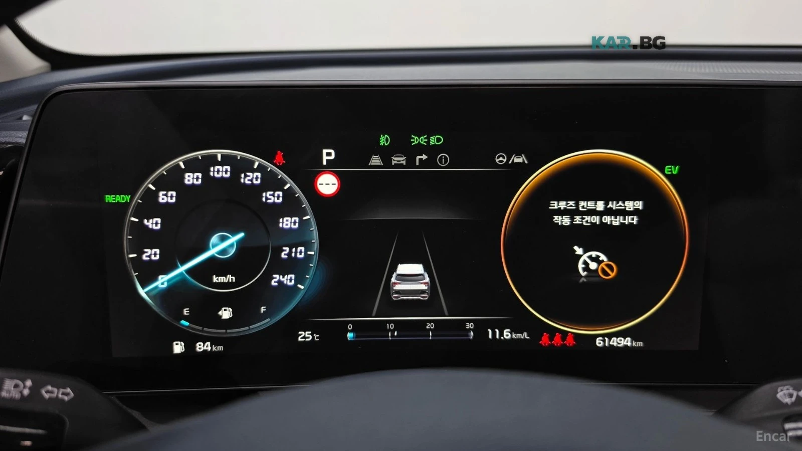 Kia Sportage ОБДУХВАНЕ* ПАНО* 4 ПОДГРЕВА* КАМЕРА* СЛЕД НА ЛЕНТИ, снимка 8 - Автомобили и джипове - 56203551